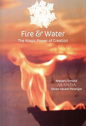 Fire and Water English Book