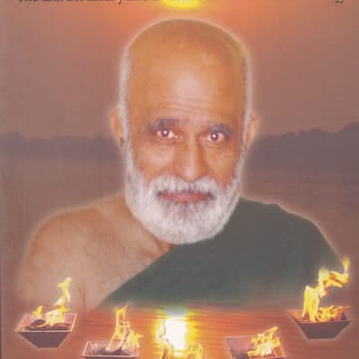 Messenger of Sacred Fire: The Extraordinary Life & Works of Shree Vasant Paranjpe by Parvati Rosen Bizberg